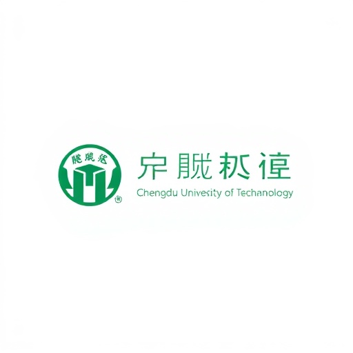 成都理工大学